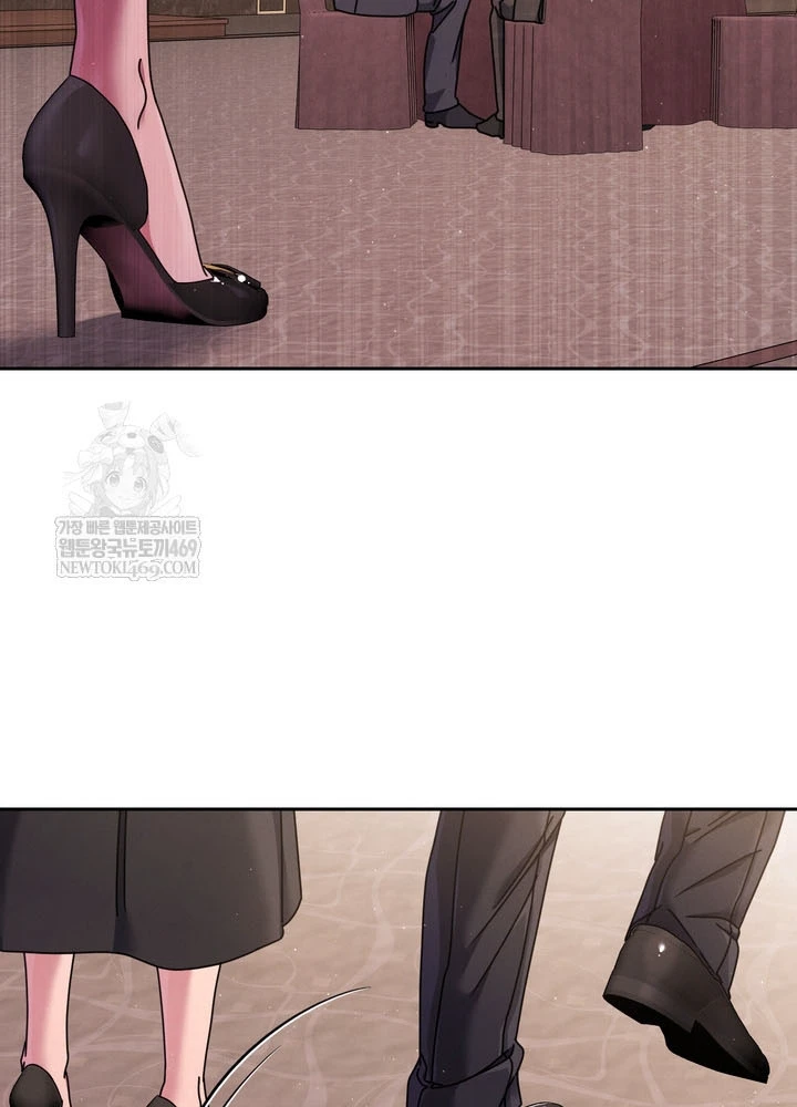 Thiên Tài Âm Nhạc Trường Trung Học Chapter 76 - 61