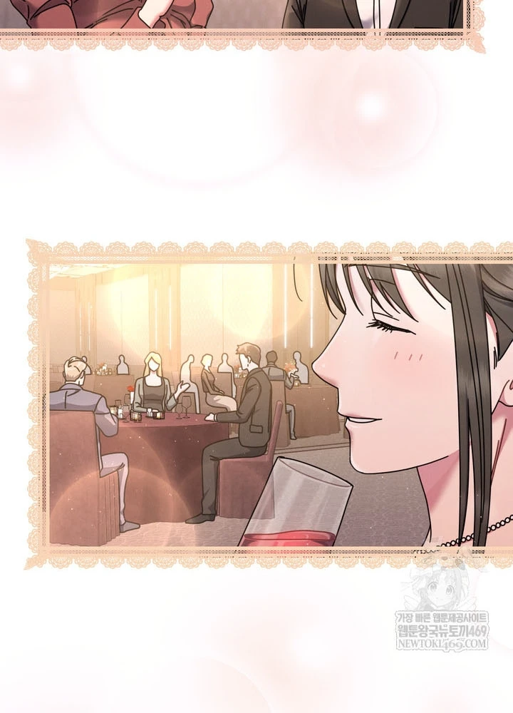 Thiên Tài Âm Nhạc Trường Trung Học Chapter 76 - 67