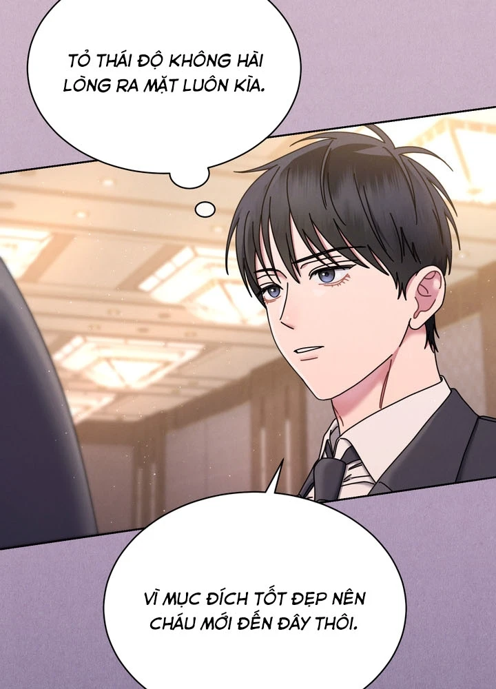 Thiên Tài Âm Nhạc Trường Trung Học Chapter 76 - 72