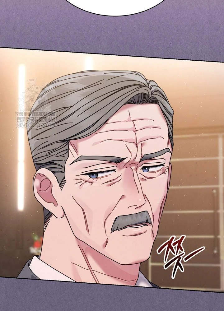 Thiên Tài Âm Nhạc Trường Trung Học Chapter 76 - 73