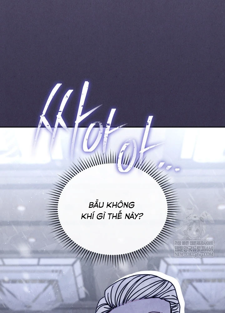 Thiên Tài Âm Nhạc Trường Trung Học Chapter 76 - 75