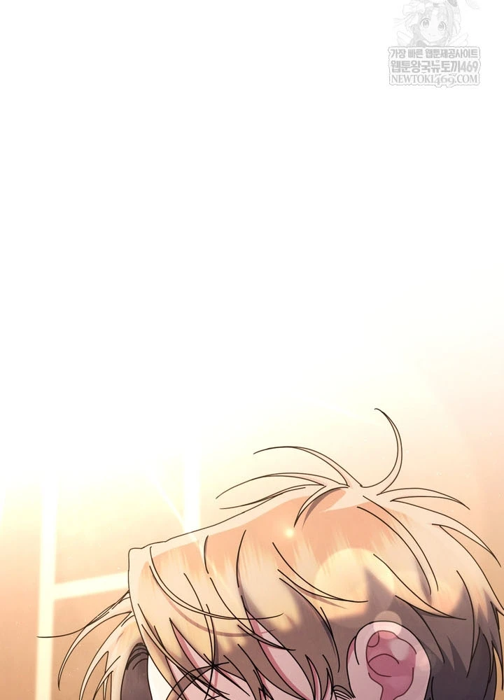 Thiên Tài Âm Nhạc Trường Trung Học Chapter 76 - 79