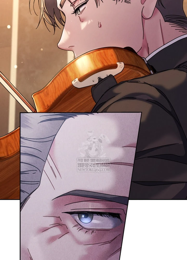 Thiên Tài Âm Nhạc Trường Trung Học Chapter 76 - 80