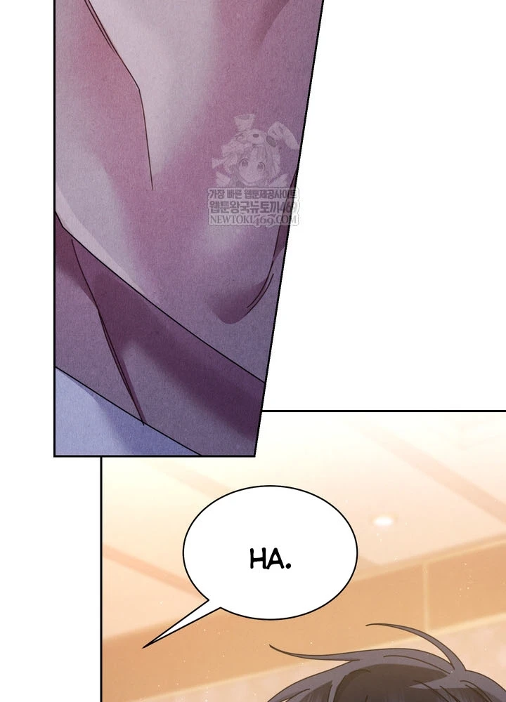 Thiên Tài Âm Nhạc Trường Trung Học Chapter 76 - 81