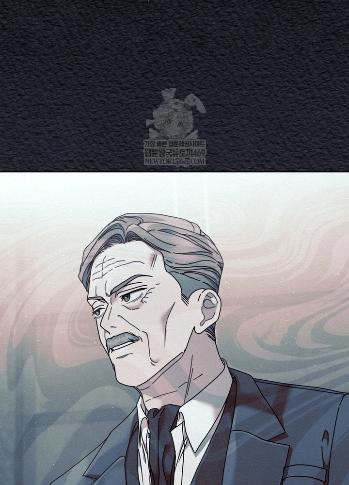 Thiên Tài Âm Nhạc Trường Trung Học Chapter 76 - 91