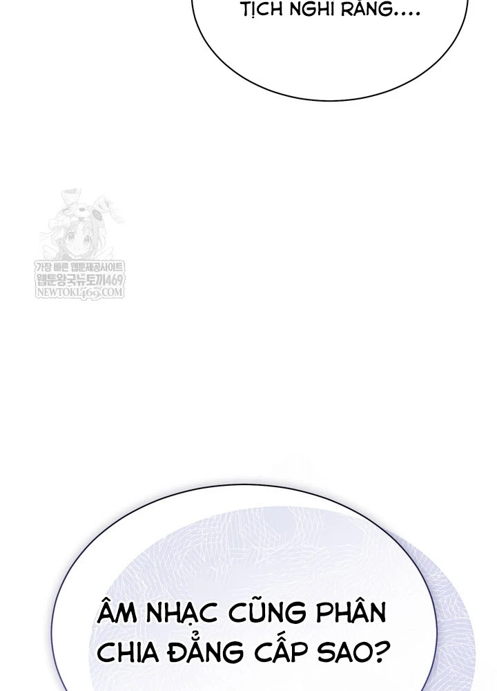 Thiên Tài Âm Nhạc Trường Trung Học Chapter 76 - 94