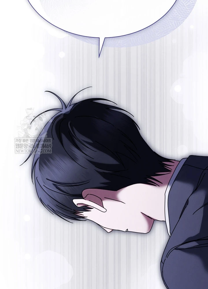 Thiên Tài Âm Nhạc Trường Trung Học Chapter 76 - 95