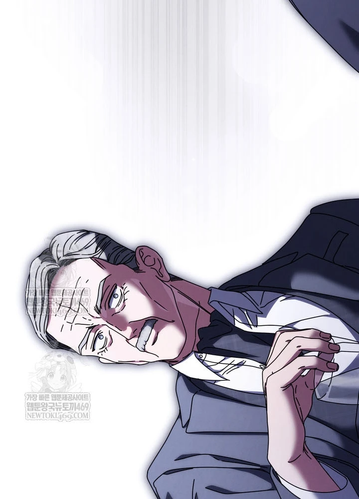 Thiên Tài Âm Nhạc Trường Trung Học Chapter 76 - 96