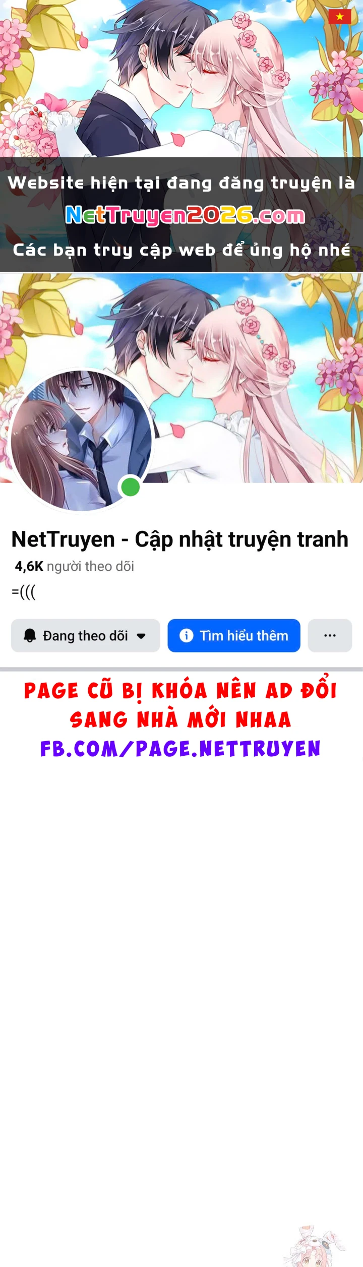 Thiên Tài Âm Nhạc Trường Trung Học Chapter 77 - 1