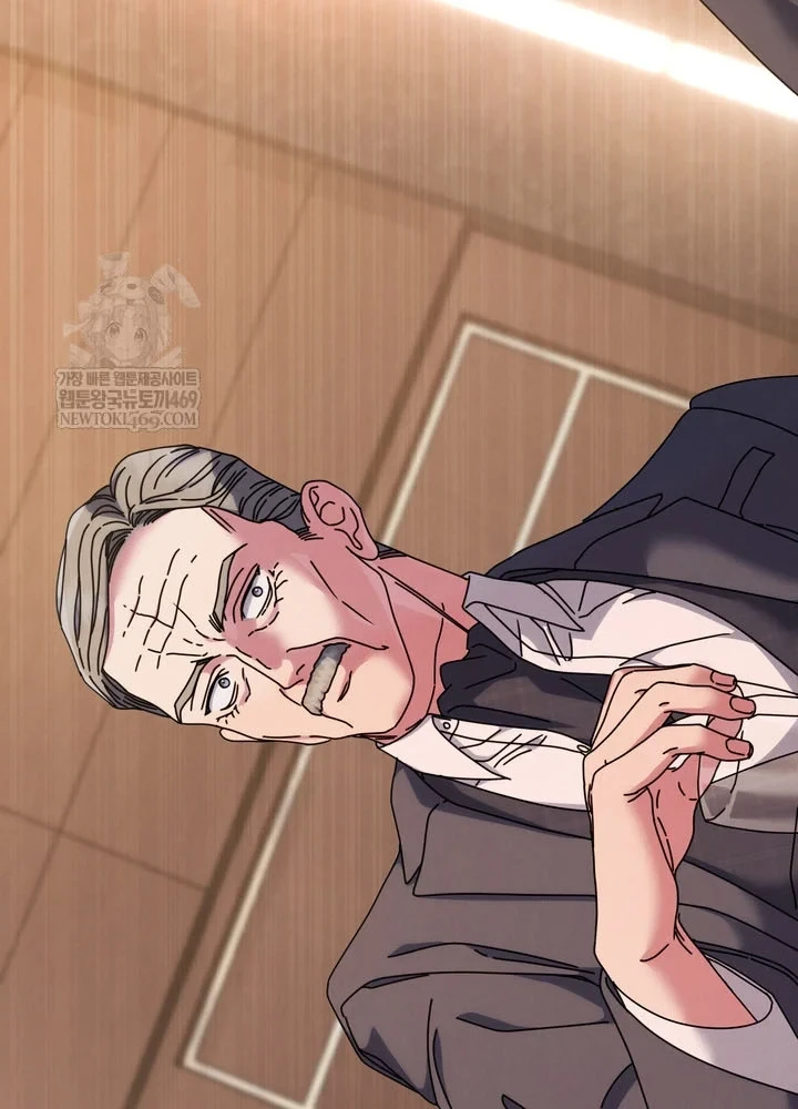 Thiên Tài Âm Nhạc Trường Trung Học Chapter 77 - 3