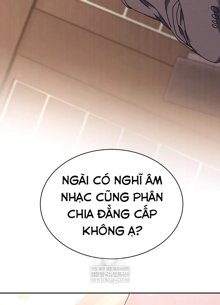 Thiên Tài Âm Nhạc Trường Trung Học Chapter 77 - 4