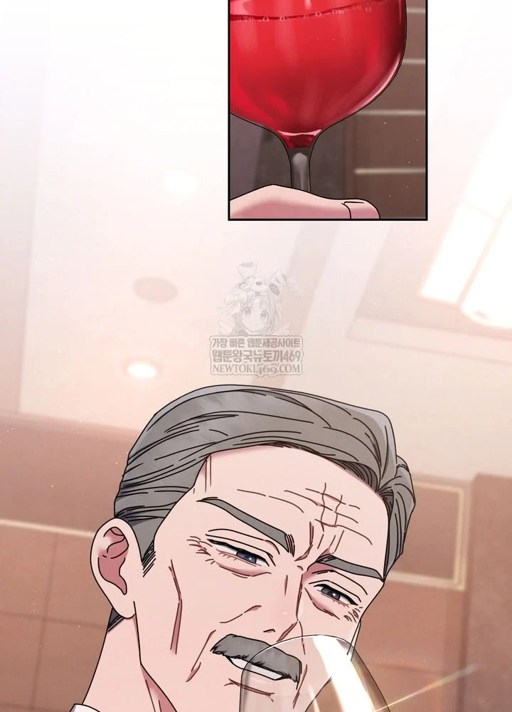 Thiên Tài Âm Nhạc Trường Trung Học Chapter 77 - 11