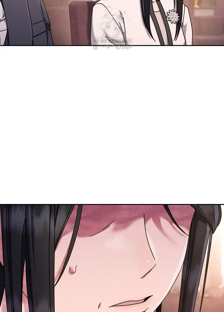 Thiên Tài Âm Nhạc Trường Trung Học Chapter 77 - 14