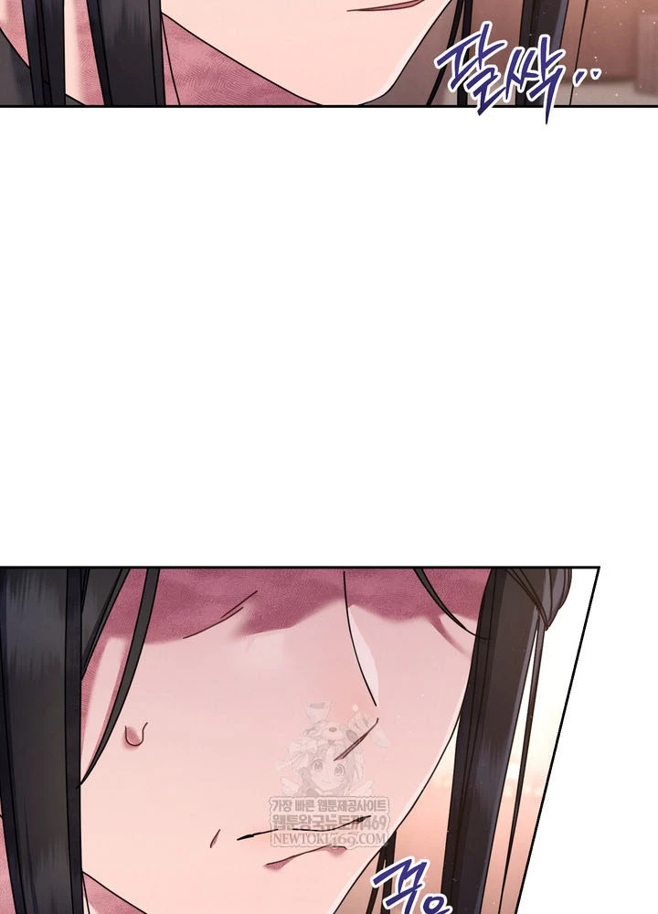 Thiên Tài Âm Nhạc Trường Trung Học Chapter 77 - 15