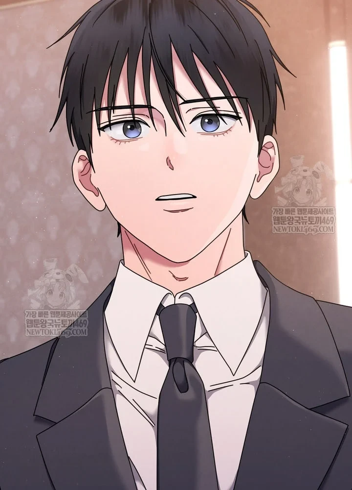 Thiên Tài Âm Nhạc Trường Trung Học Chapter 77 - 17