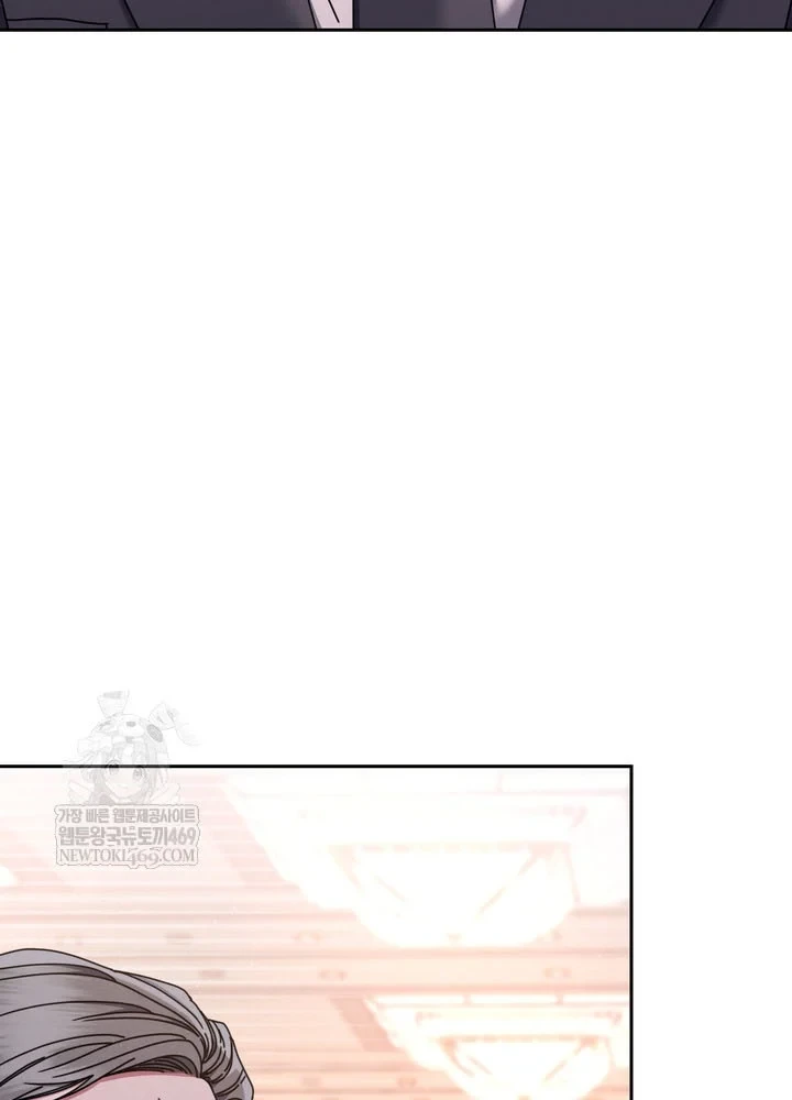 Thiên Tài Âm Nhạc Trường Trung Học Chapter 77 - 18