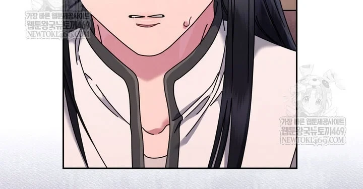 Thiên Tài Âm Nhạc Trường Trung Học Chapter 77 - 24