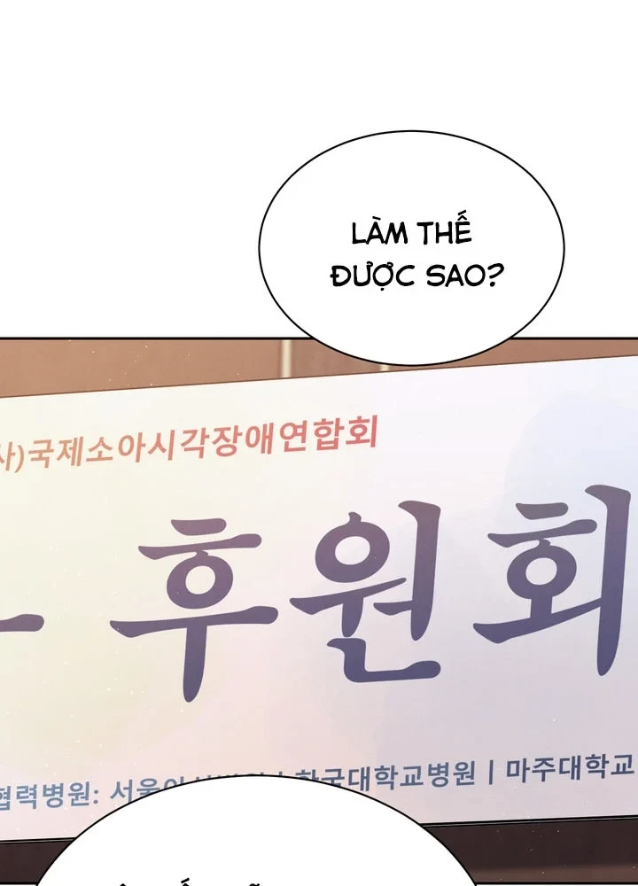 Thiên Tài Âm Nhạc Trường Trung Học Chapter 77 - 36