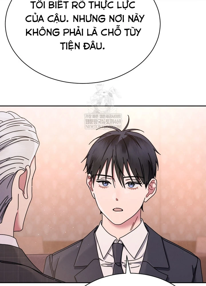 Thiên Tài Âm Nhạc Trường Trung Học Chapter 77 - 37