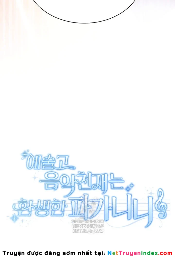 Thiên Tài Âm Nhạc Trường Trung Học Chapter 77 - 42