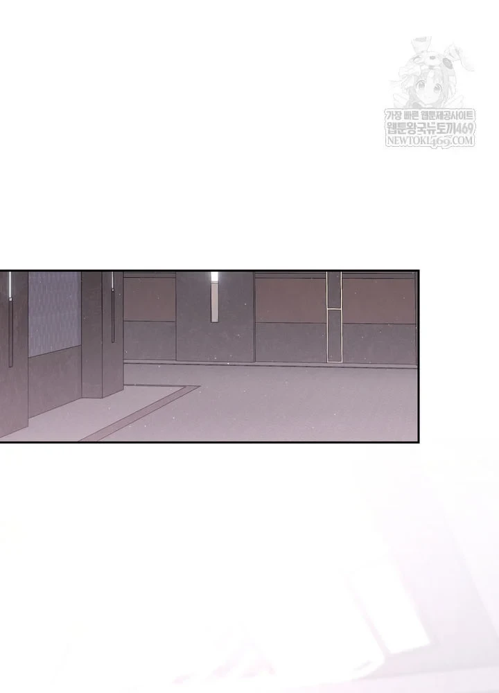 Thiên Tài Âm Nhạc Trường Trung Học Chapter 77 - 50