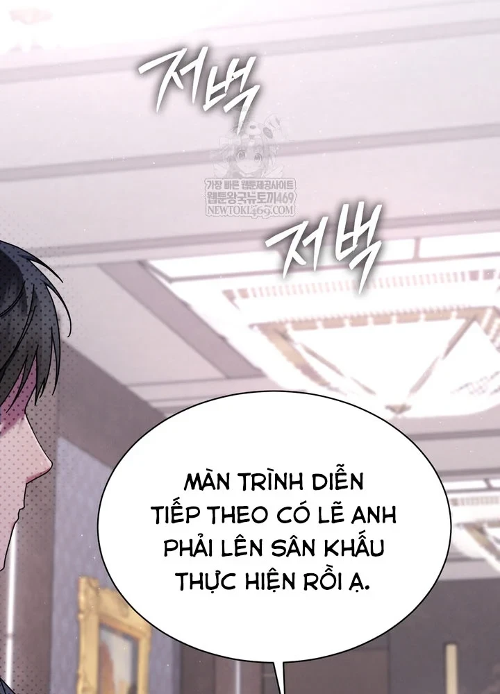 Thiên Tài Âm Nhạc Trường Trung Học Chapter 77 - 51