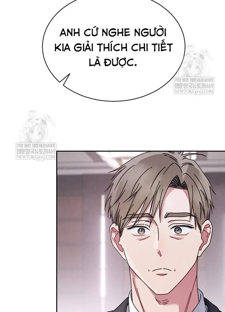 Thiên Tài Âm Nhạc Trường Trung Học Chapter 77 - 53