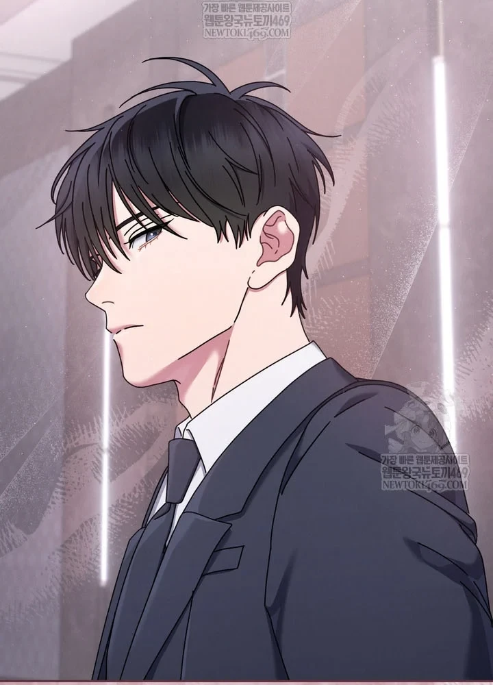 Thiên Tài Âm Nhạc Trường Trung Học Chapter 77 - 55