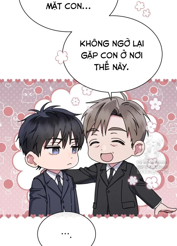 Thiên Tài Âm Nhạc Trường Trung Học Chapter 77 - 57