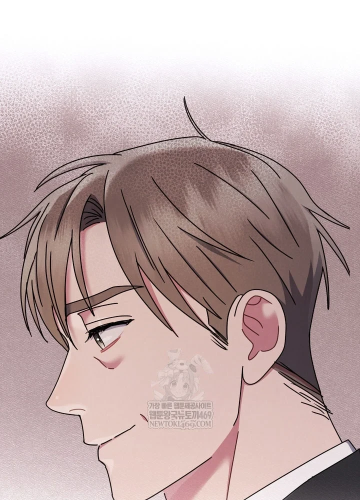 Thiên Tài Âm Nhạc Trường Trung Học Chapter 77 - 63