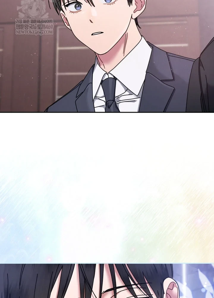 Thiên Tài Âm Nhạc Trường Trung Học Chapter 77 - 71