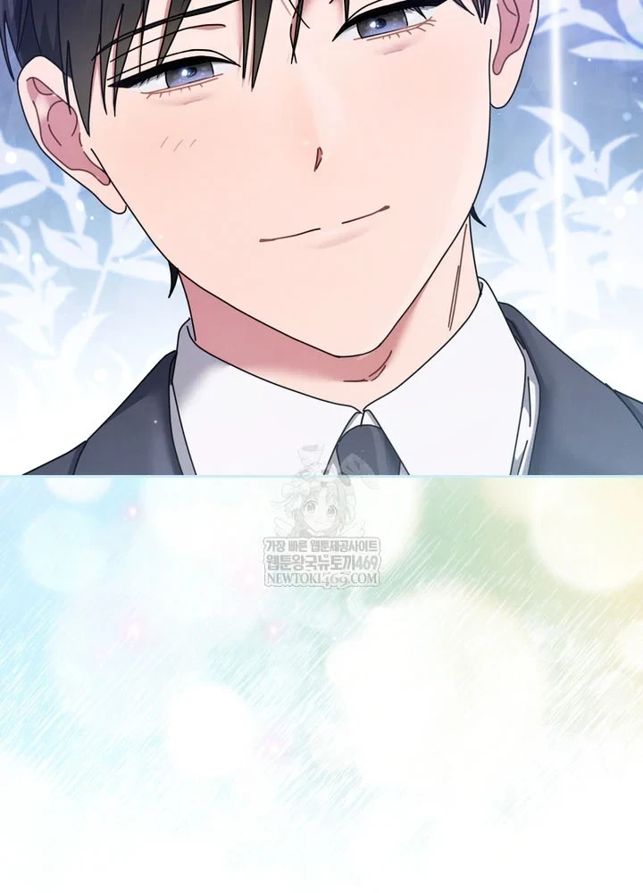 Thiên Tài Âm Nhạc Trường Trung Học Chapter 77 - 72