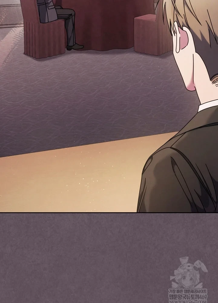 Thiên Tài Âm Nhạc Trường Trung Học Chapter 77 - 82