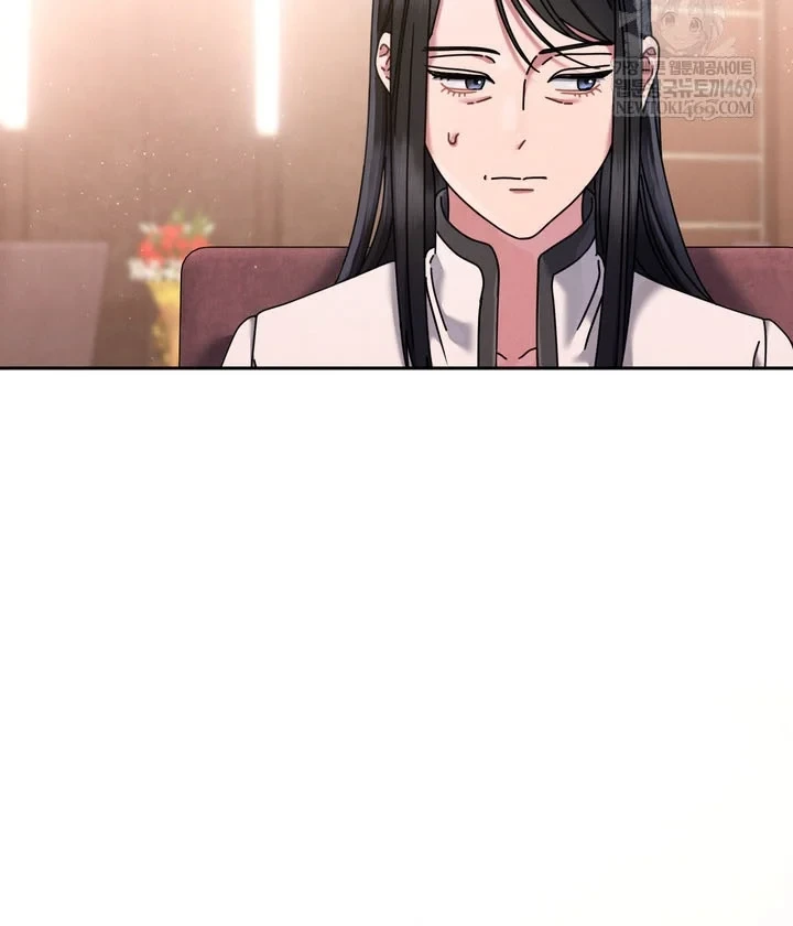 Thiên Tài Âm Nhạc Trường Trung Học Chapter 77 - 84