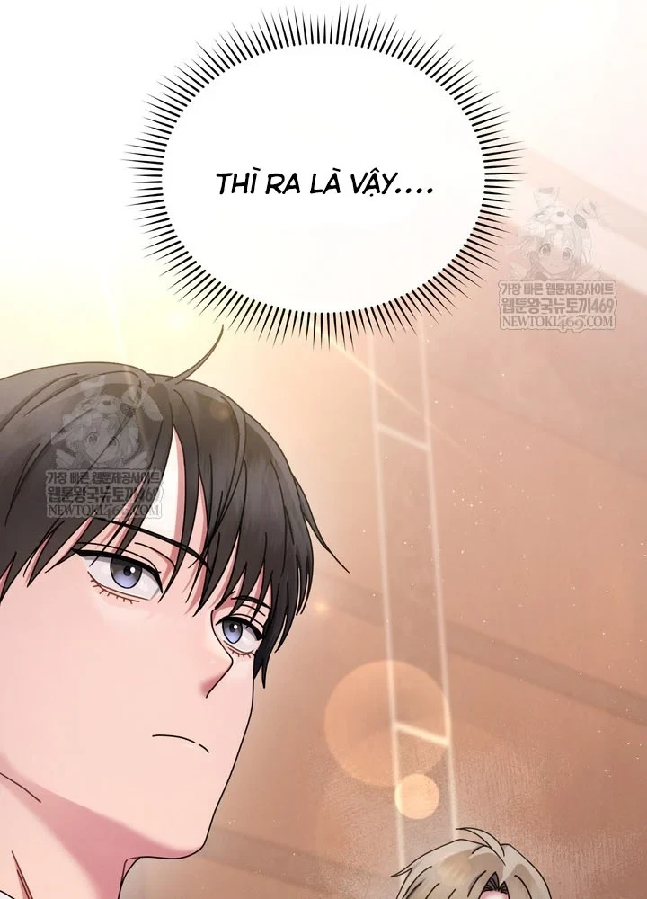 Thiên Tài Âm Nhạc Trường Trung Học Chapter 77 - 85