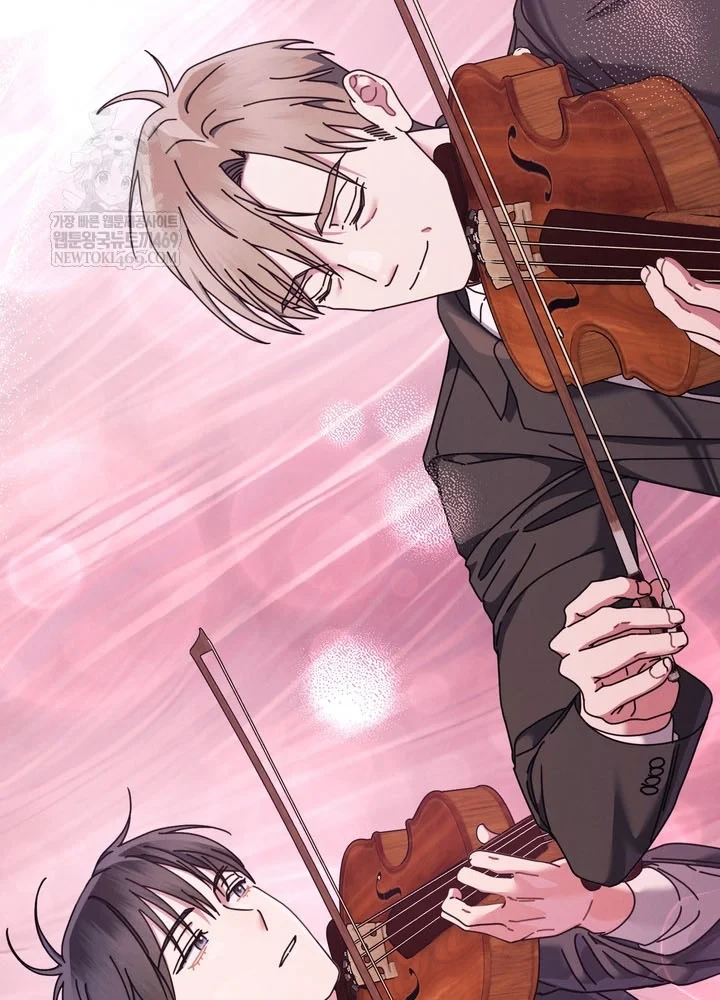 Thiên Tài Âm Nhạc Trường Trung Học Chapter 77 - 95