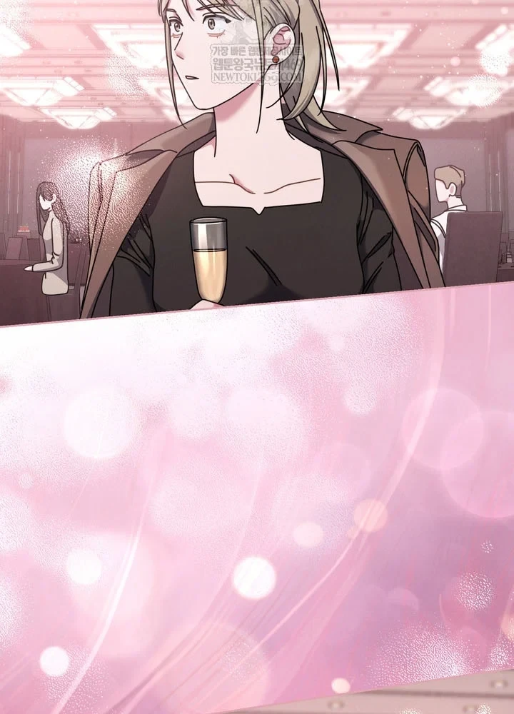 Thiên Tài Âm Nhạc Trường Trung Học Chapter 77 - 98