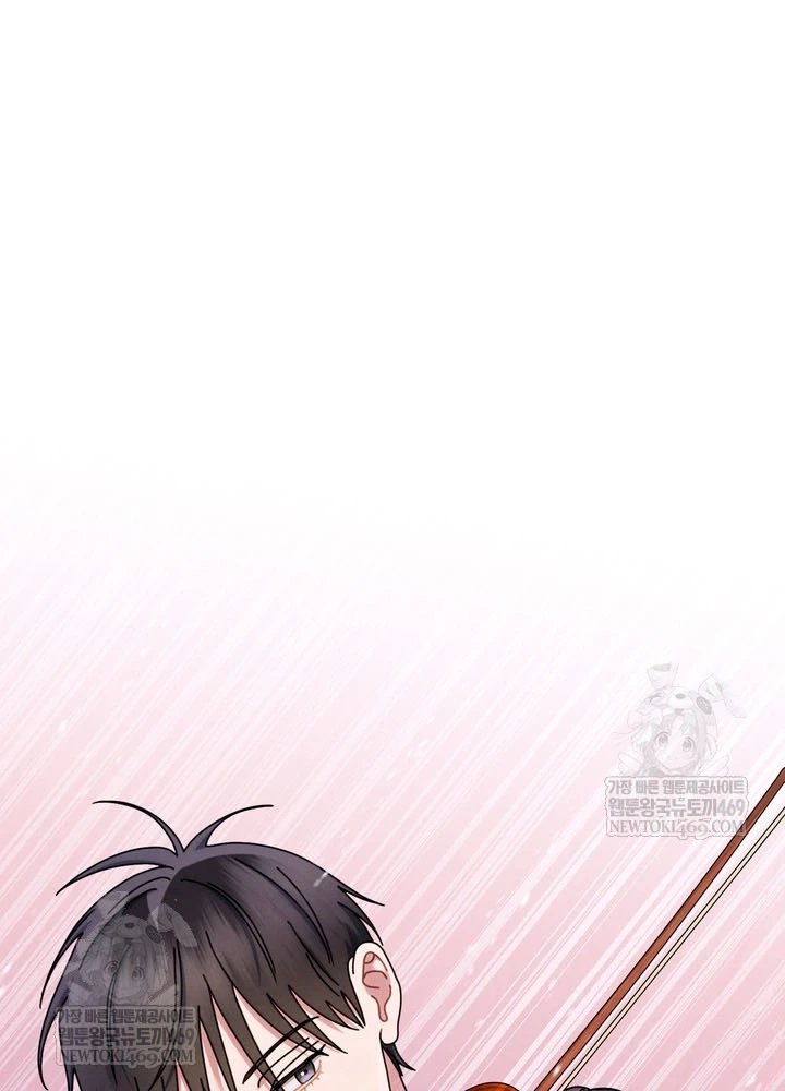 Thiên Tài Âm Nhạc Trường Trung Học Chapter 77 - 100