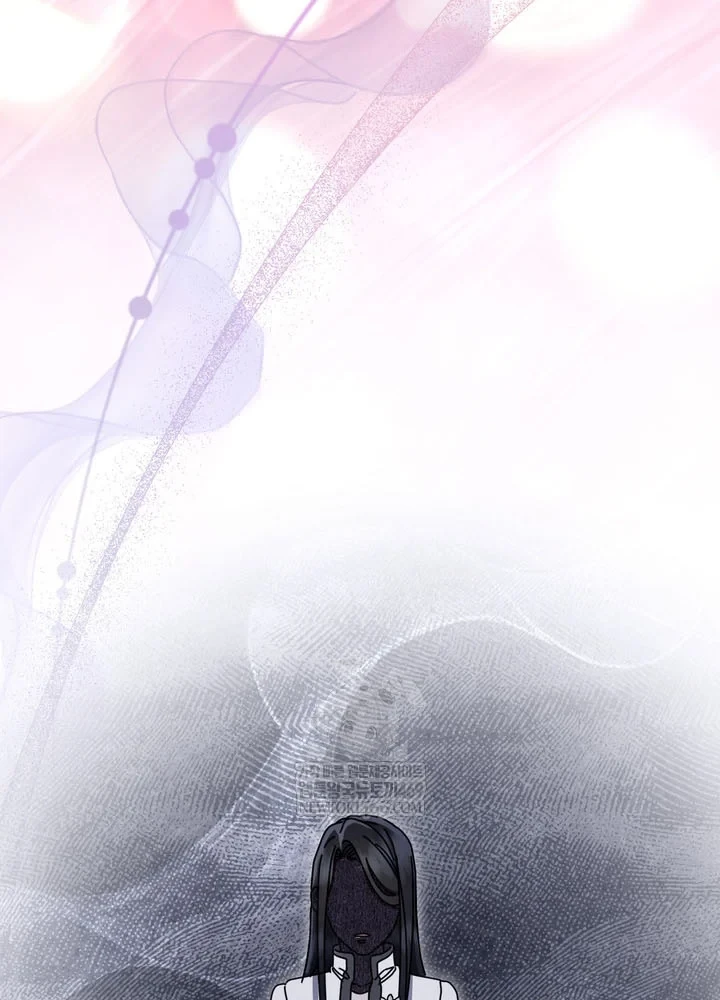 Thiên Tài Âm Nhạc Trường Trung Học Chapter 77 - 105