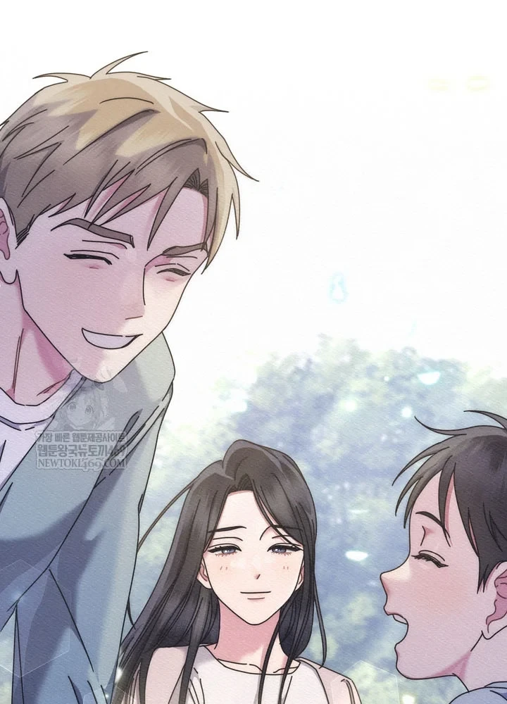 Thiên Tài Âm Nhạc Trường Trung Học Chapter 77 - 110