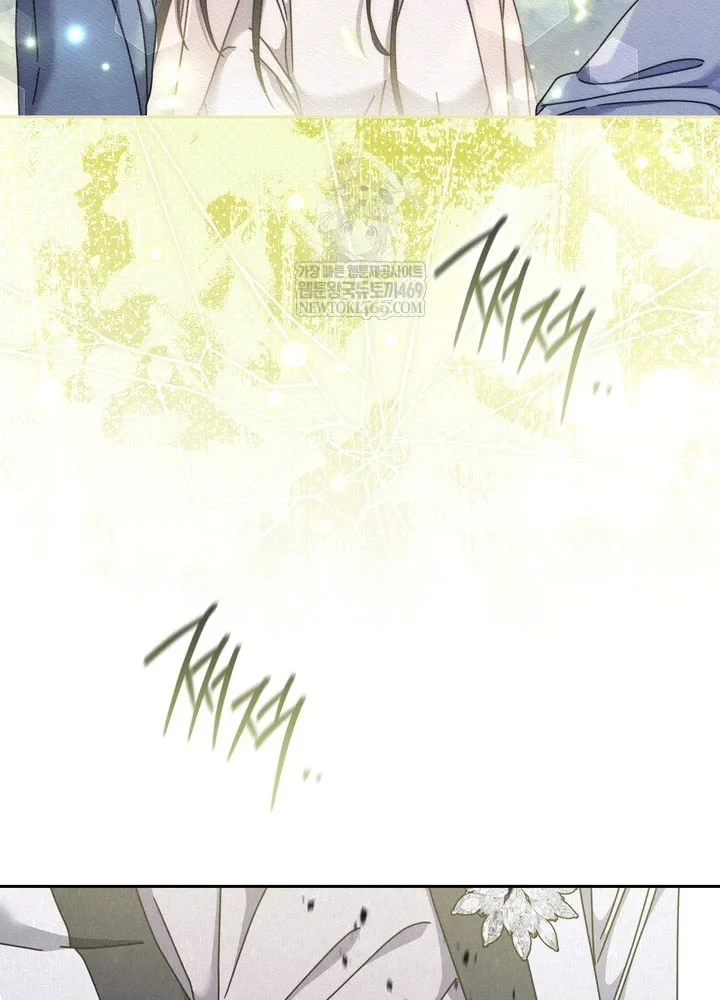 Thiên Tài Âm Nhạc Trường Trung Học Chapter 77 - 111