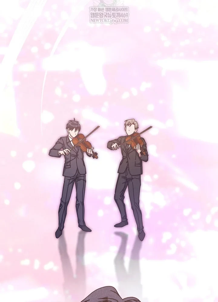 Thiên Tài Âm Nhạc Trường Trung Học Chapter 77 - 113