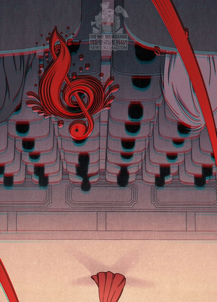 Thiên Tài Âm Nhạc Trường Trung Học Chapter 77 - 116