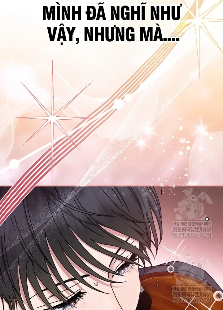 Thiên Tài Âm Nhạc Trường Trung Học Chapter 77 - 122