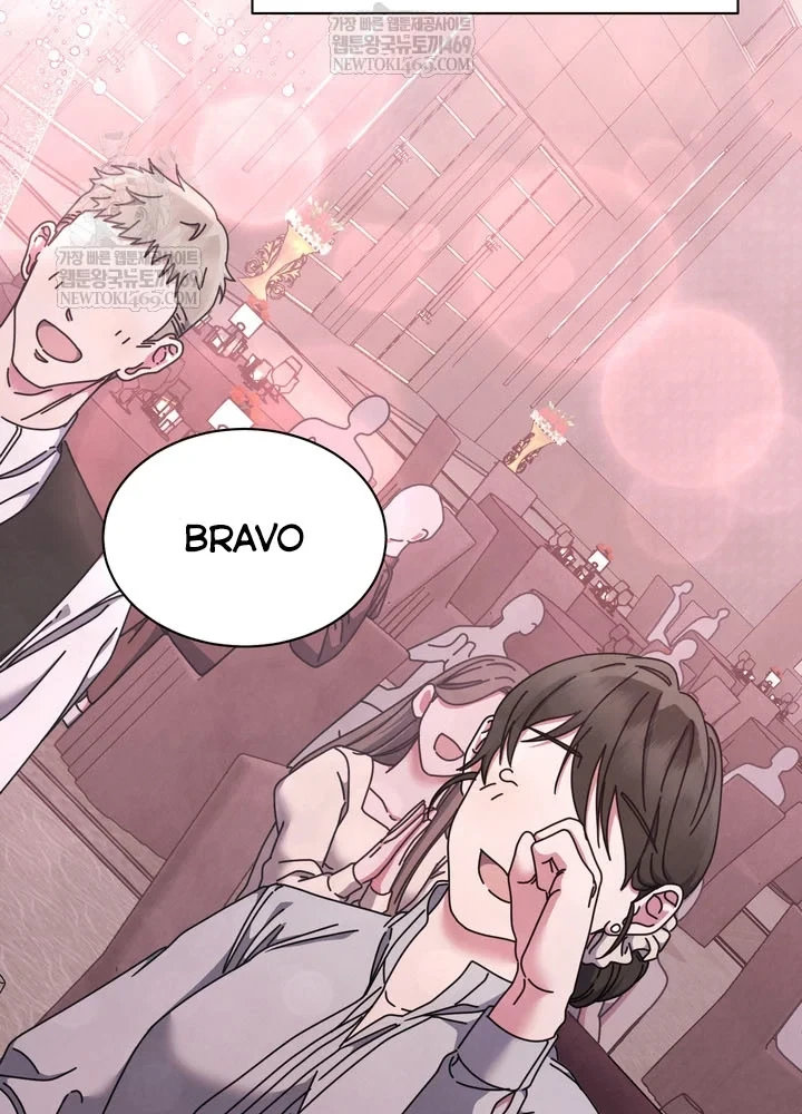 Thiên Tài Âm Nhạc Trường Trung Học Chapter 77 - 126