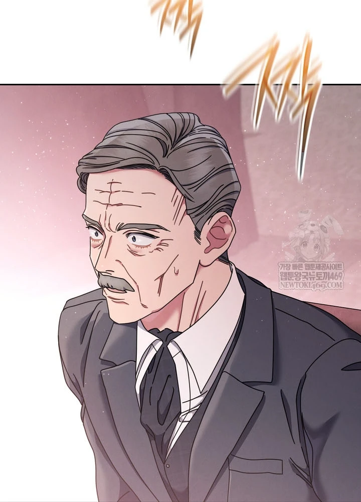 Thiên Tài Âm Nhạc Trường Trung Học Chapter 77 - 129