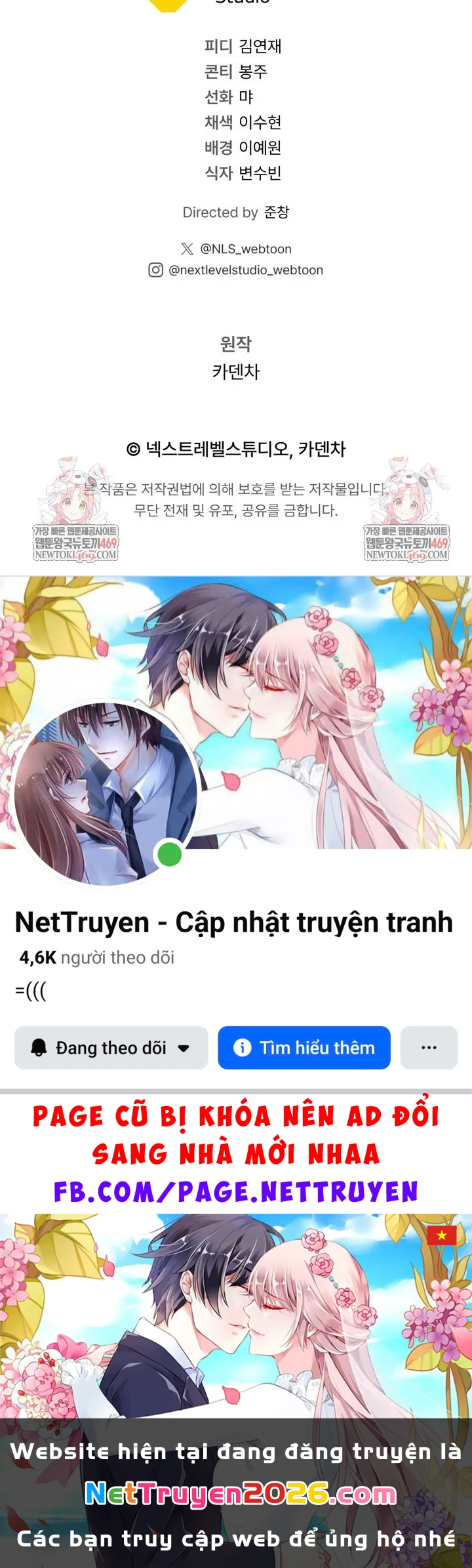 Thiên Tài Âm Nhạc Trường Trung Học Chapter 77 - 139