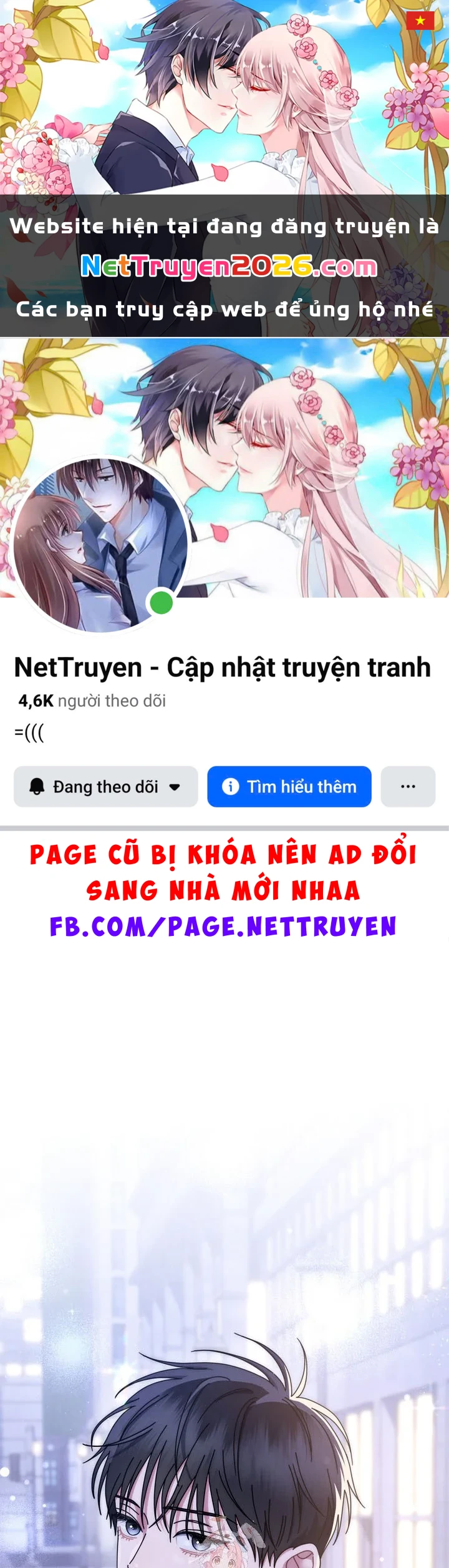 Thiên Tài Âm Nhạc Trường Trung Học Chapter 79 - 1