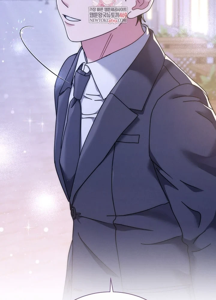 Thiên Tài Âm Nhạc Trường Trung Học Chapter 79 - 2