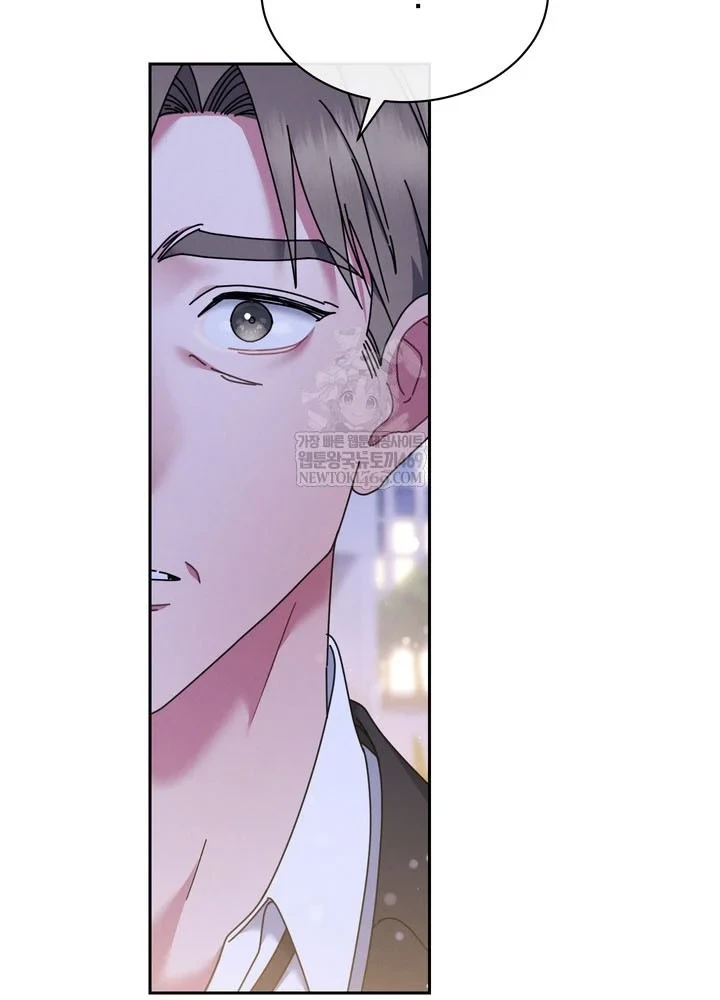 Thiên Tài Âm Nhạc Trường Trung Học Chapter 79 - 4